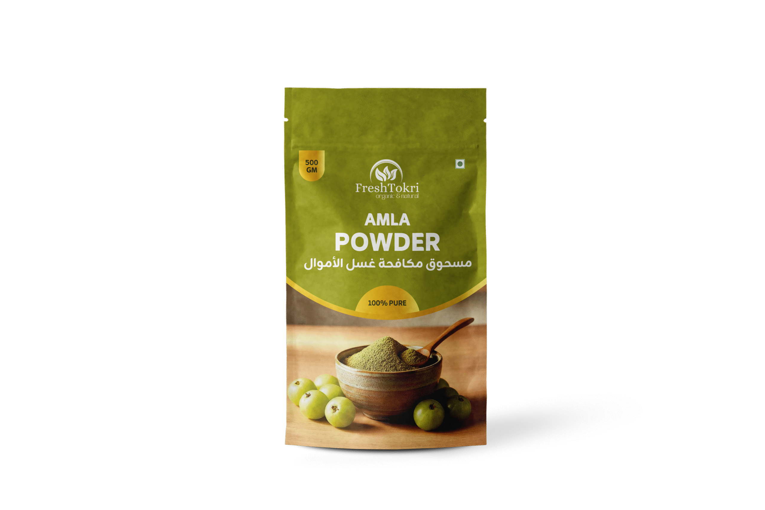 Amla Powder