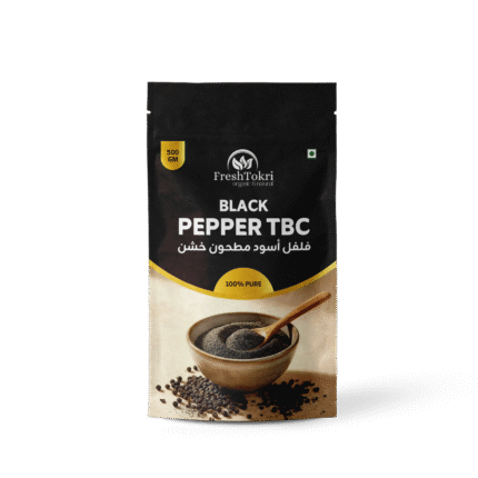 Black Pepper TBC