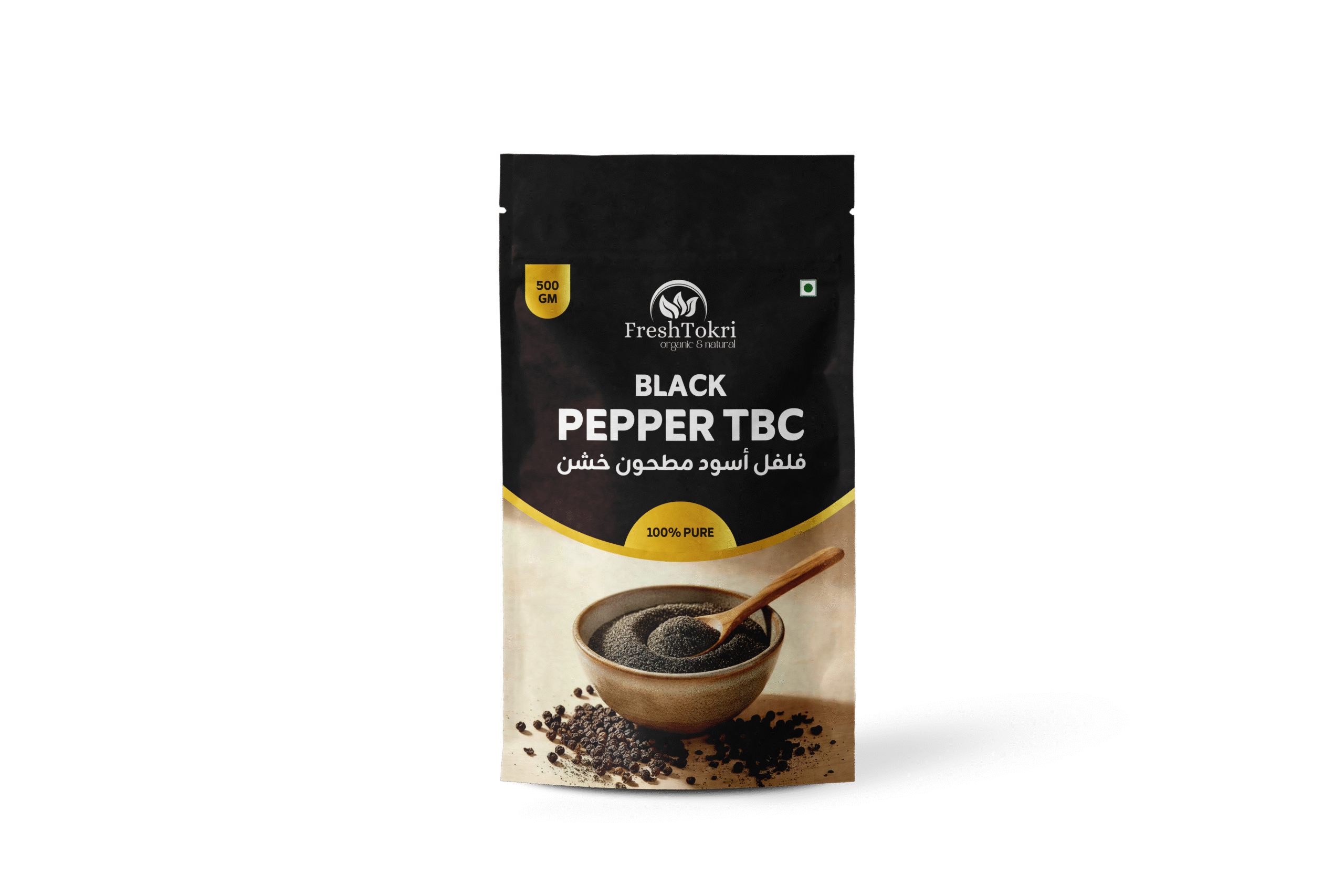 Black Pepper TBC