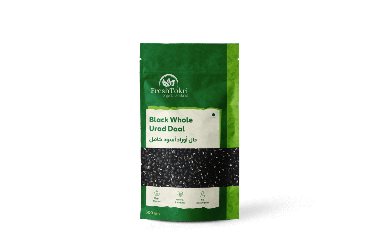 Black Whole Urad Daal