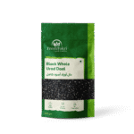 Whole Urad lentils