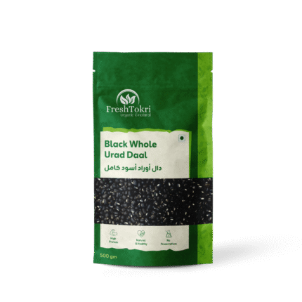 Whole Urad lentils