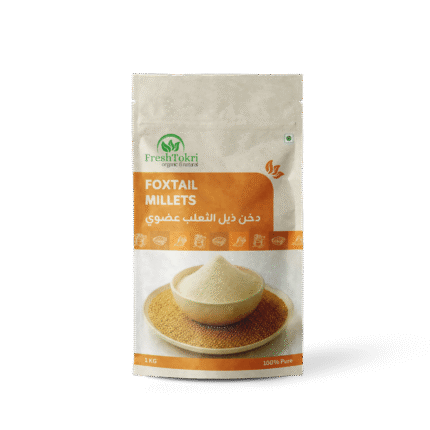 Foxtail Millets