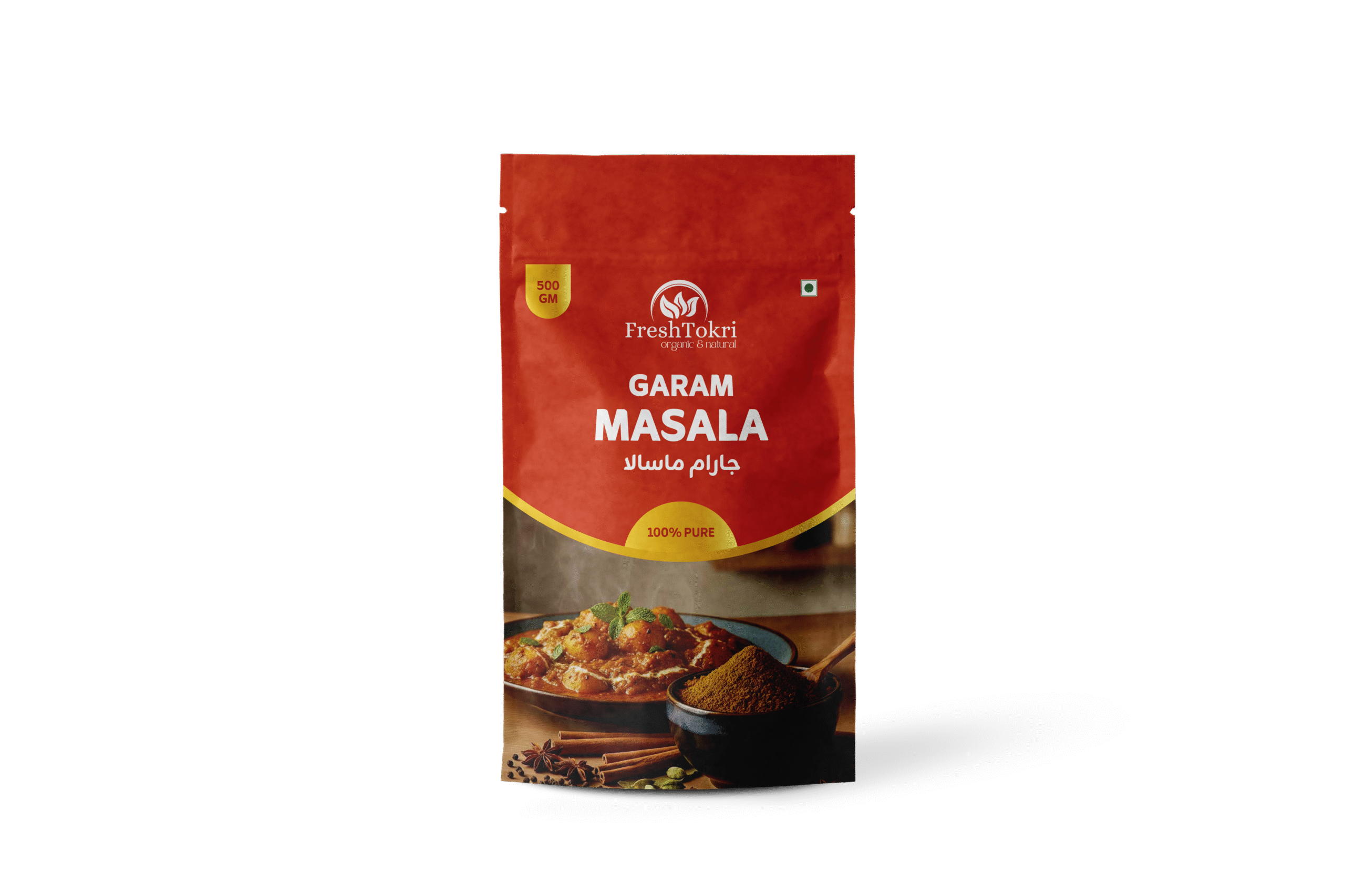 Garam Masala