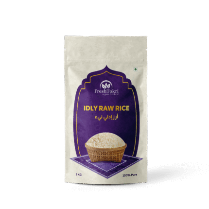 Idly Rice Raw