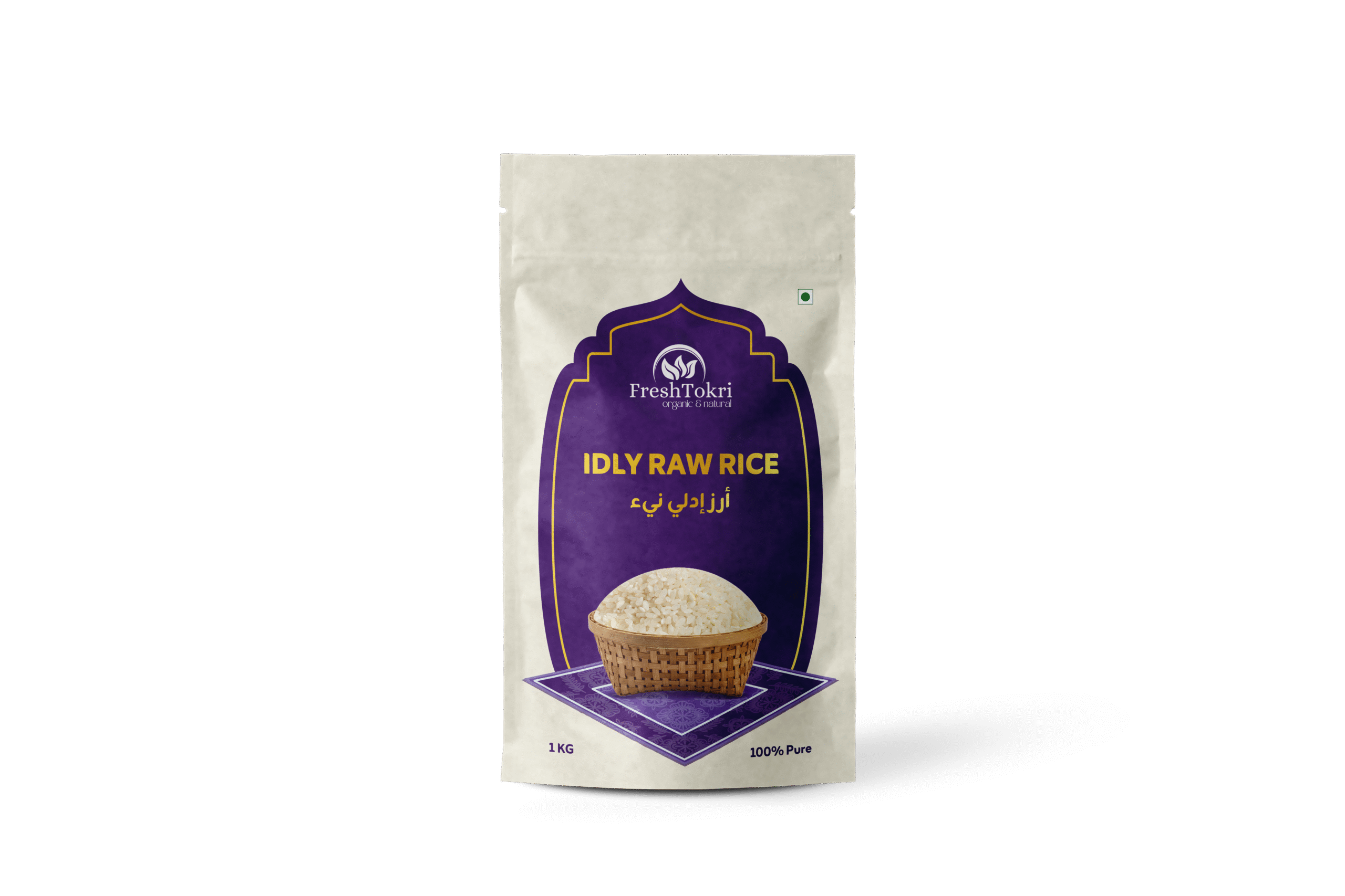 Idly Rice Raw (1)