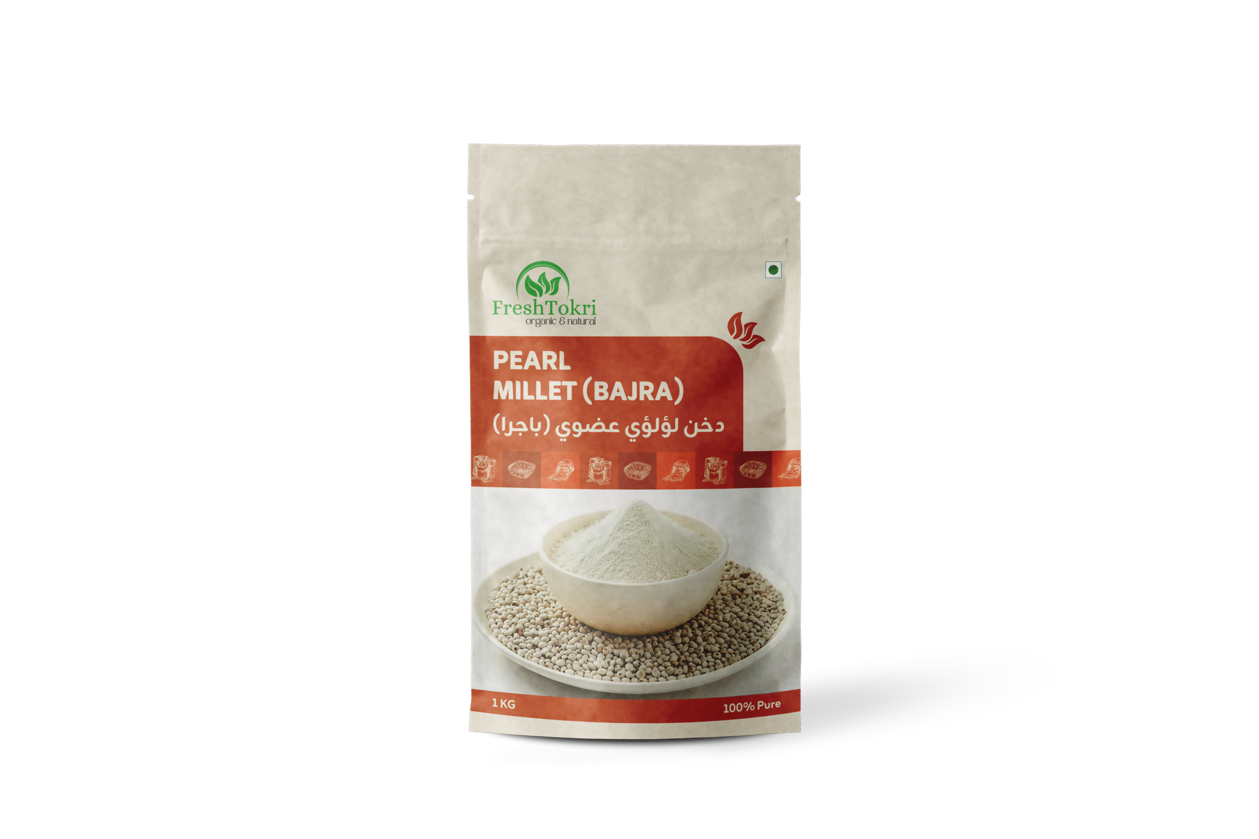 Pearl Millet (Bajra)
