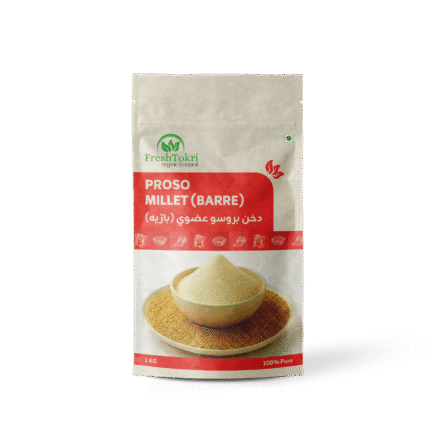 Proso Millet (Barre)