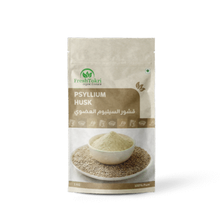 Psyllium Husk
