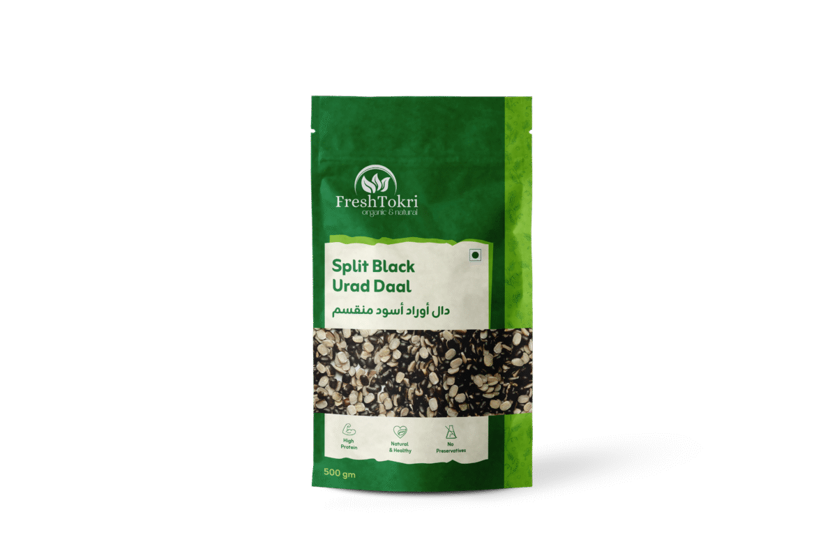 Split Urad lentils