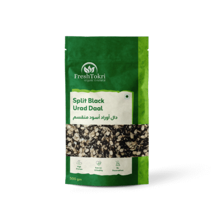 Split Urad lentils