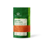 Split Masoor Lentils