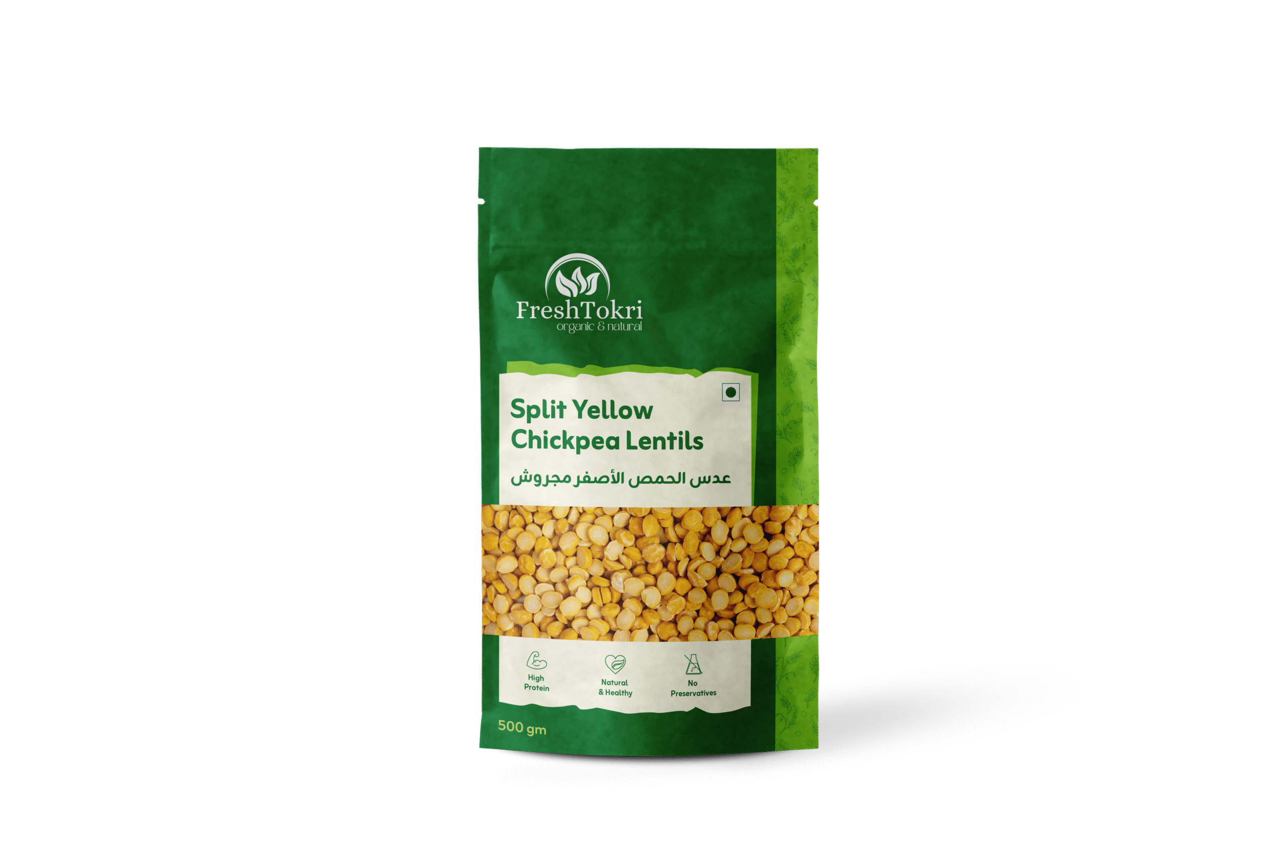 Split Yellow Chickpea Lentils