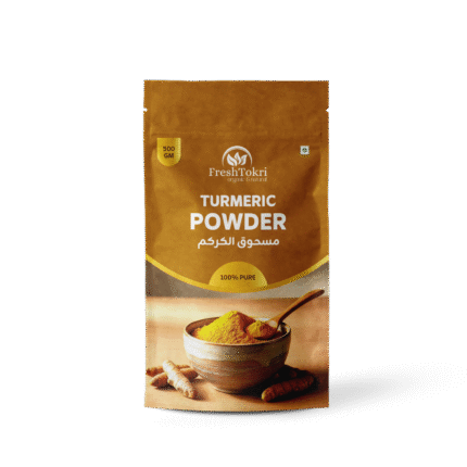 Turmeric Powder