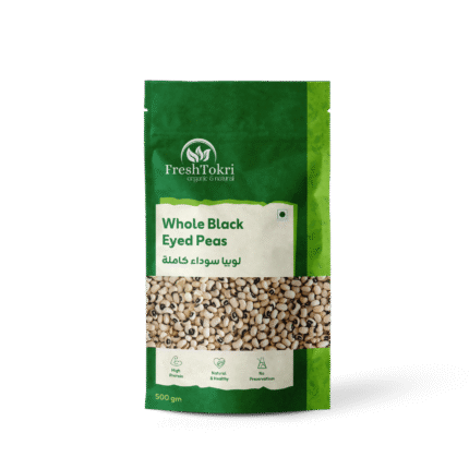 Whole Black Eyed Peas (Lobia)