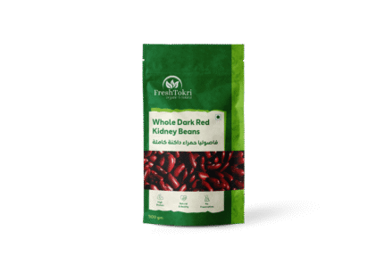 Whole Dark Red Kidney Beans