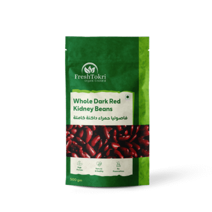 Whole Kidney Beans (Rajma)