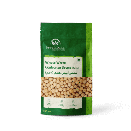 Garbanzo Beans (Kabuli Chana)