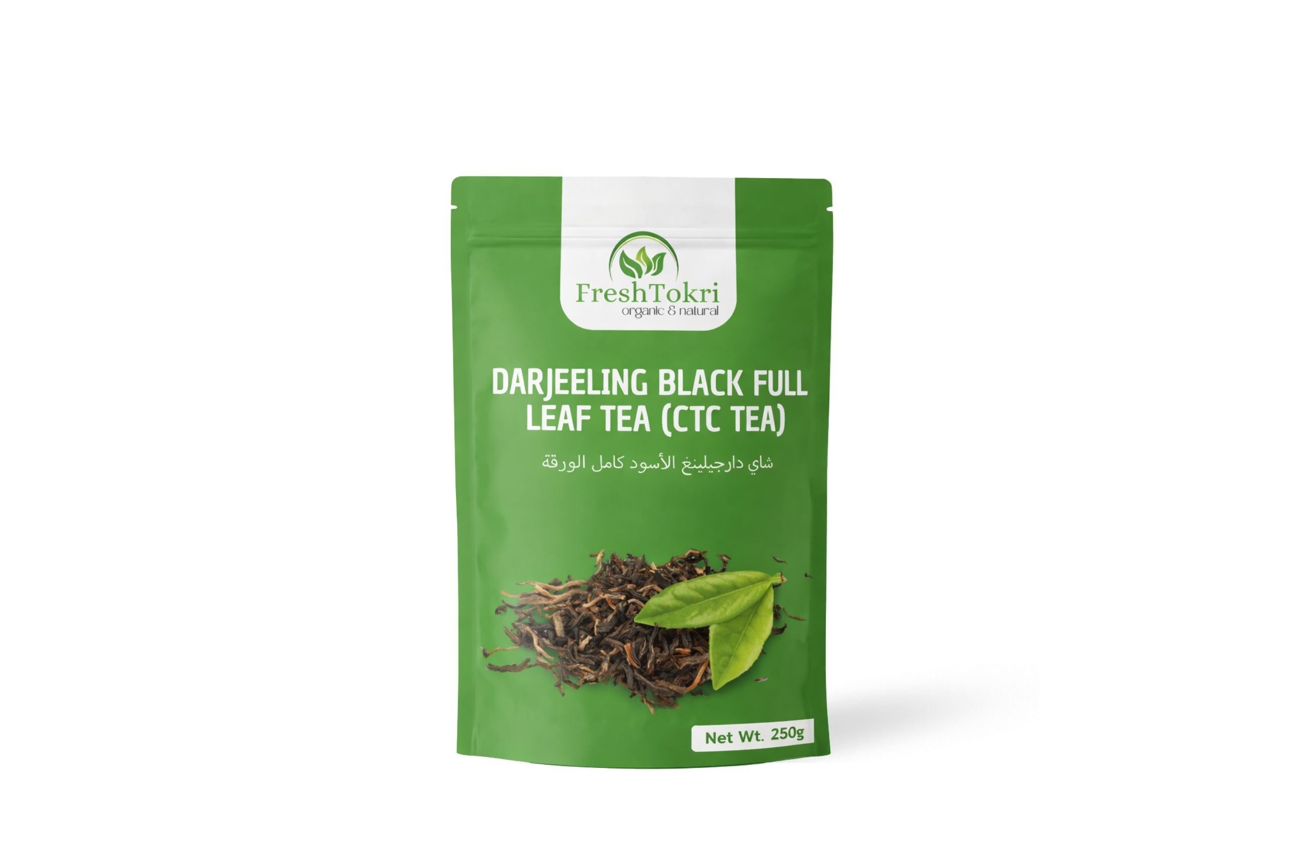 Darjeeling Black Tea Darjeeling Black Tea