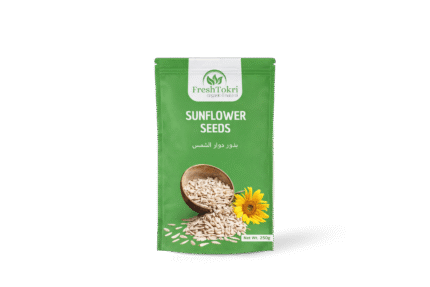 Sunflower Seeds