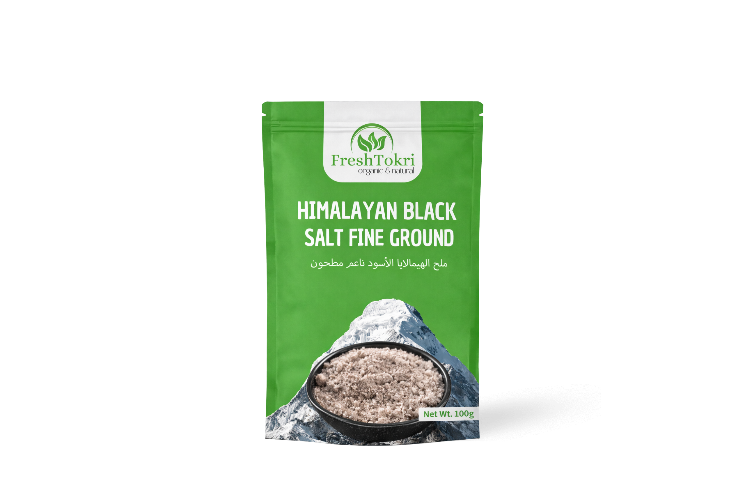 Himalayan Black Salt Himalayan Black Salt