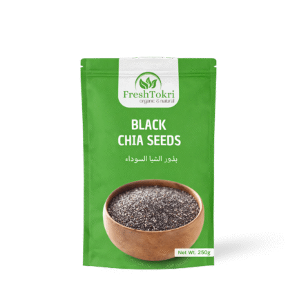 Chia Seeds