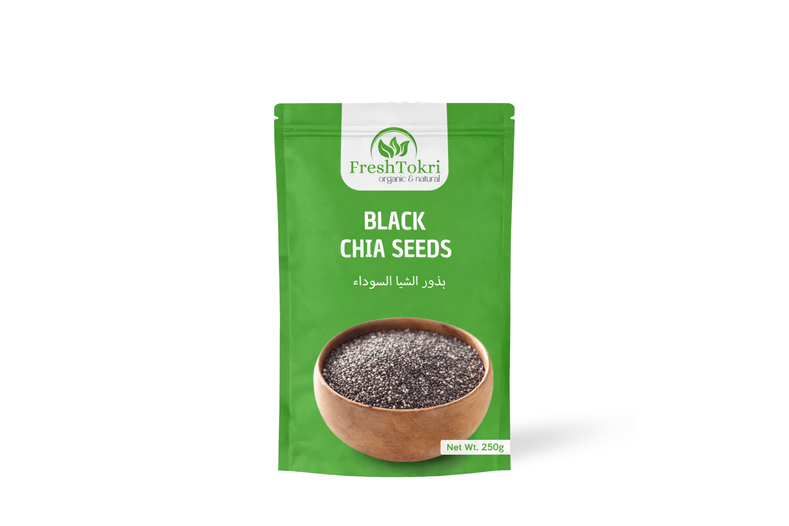 Chia Seeds Chia Seeds