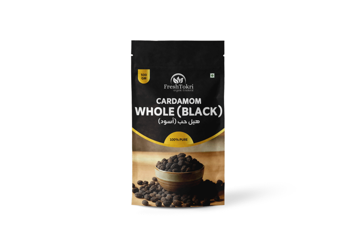 Cardamom (BLACK)