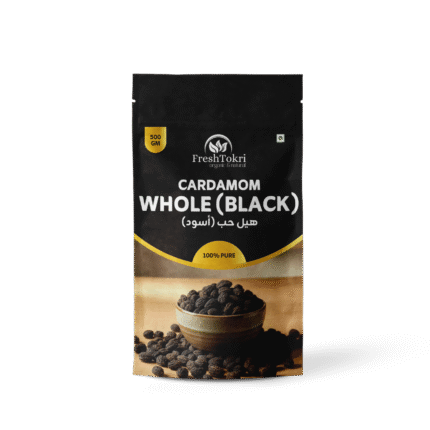 Cardamom (BLACK)
