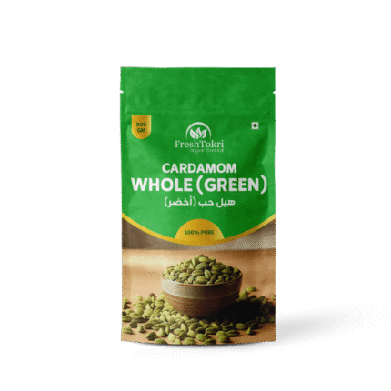 Cardamom (GREEN)