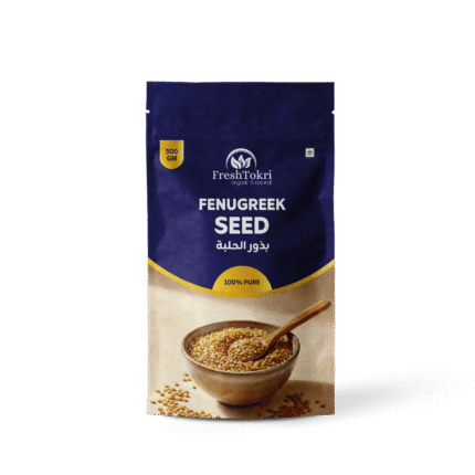 Fenugreek (Methi) Seed
